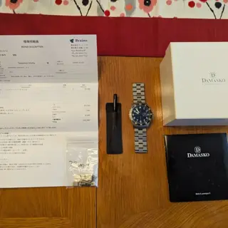 Damasko DK10 Automatic Pilot Watch, Ice-Hardened Case, Steel Bracelet & Leather Strap Set