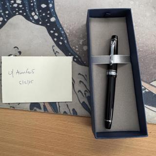 Sailor Pro Gear 14k Fine Two Tone