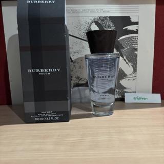 Dior, New JPG, designer Pre-reform (Bottle)