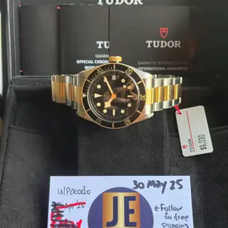 Tudor Black Bay 41mm 2 Tone Black Dial 🔥Brand New Mar 2025, $4000 🔥