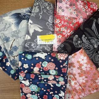 Japanese fabric pen pouches