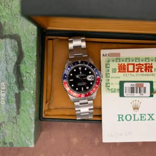 1999 Rolex GMT Master II Ref. 16710 Pepsi | Box and Papers