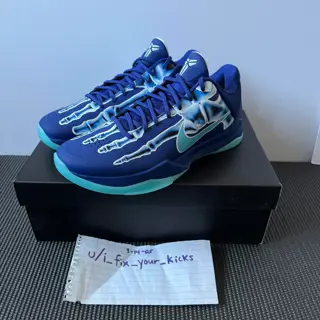 New w box. Size 10- Nike Kobe 5 protro X-ray