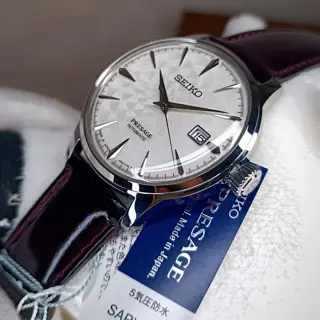 SEIKO COCKTAIL TIME STAR BAR "SAKURA FUBUKI" LIMITED EDITION #203/1000 – Likenew Near Mint Condition | FULL KIT | $975