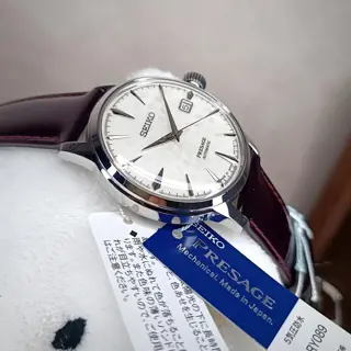 SEIKO COCKTAIL TIME STAR BAR "SAKURA FUBUKI" LIMITED EDITION #203/1000 – Likenew Near Mint Condition | FULL KIT | $975