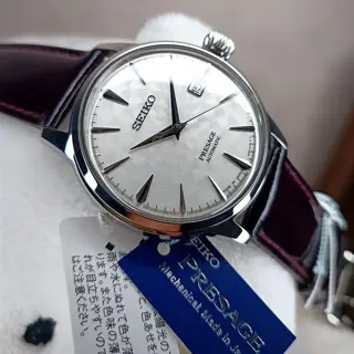 SEIKO COCKTAIL TIME STAR BAR "SAKURA FUBUKI" LIMITED EDITION #203/1000 – Likenew Near Mint Condition | FULL KIT | $975