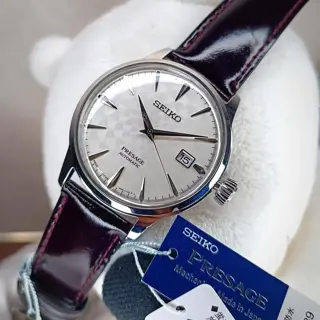 SEIKO COCKTAIL TIME STAR BAR "SAKURA FUBUKI" LIMITED EDITION #203/1000 – Likenew Near Mint Condition | FULL KIT | $975
