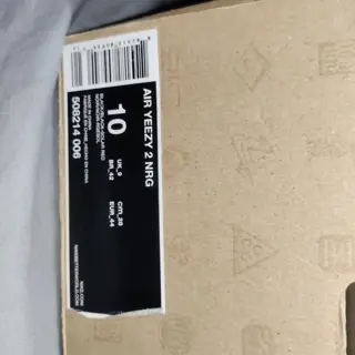 Nike Air Yeezy 2 Solar Red size 10