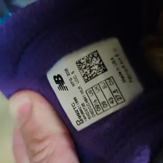 New Balance 992TC Size 27.5 JPN (9.5 USA) $125