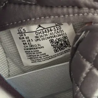 Air Jordan 3 x A Ma Maniere, DS, 11.5W/10M — $365 shipped/invoiced