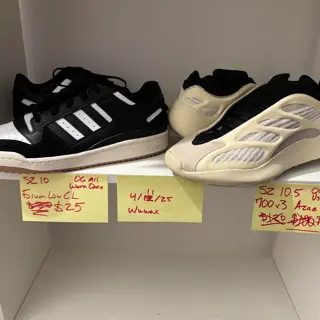 TAKING OFFERS | PRICE DROPS | Check pics for details | SZ 9.5, SZ 10, SZ 10.5 | Jordans, SB Dunks, Yeezy, Adidas, Air Max | $25 - $300