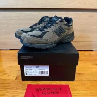 NEW BALANCE 990V3 JJJOUND BROWN SIZE 9.5 - $275 SHIPPED & INVOICED