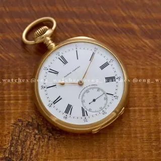 Rare Patek Philippe & Cie Genève Gondolo & Labouriau for Victor Caruso