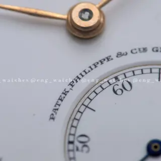 Rare Patek Philippe & Cie Genève Gondolo & Labouriau for Victor Caruso