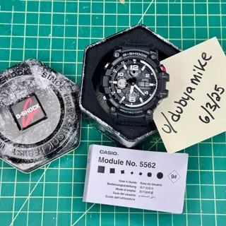 G-SHOCK GSG-100