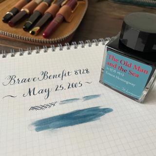 Quality Inks - Wearingeul 30mL