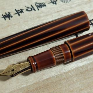 Nakaya Decapod Twist, Toki Tamenuri - $1650