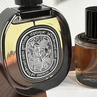 Dyptique Vetyverio edp (bottle)