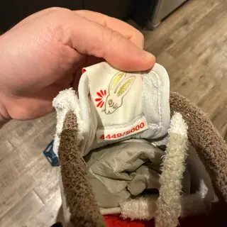 Year of the Rabbit - Jordan 1 Low size 8 - DS