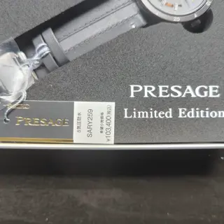 SEIKO PRESAGE | SARY259 | Limited Edition
