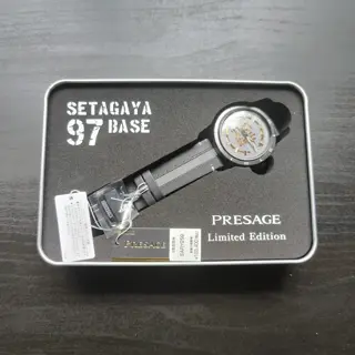 SEIKO PRESAGE | SARY259 | Limited Edition