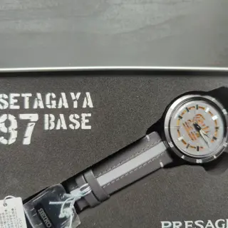 SEIKO PRESAGE | SARY259 | Limited Edition
