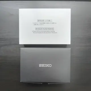 SEIKO PRESAGE | SARY259 | Limited Edition