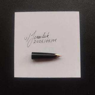 Montblanc No. 22 14K Nib Unit