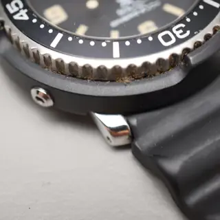 Seiko Prospex STBR037 V147 Lowercase Special Mini Tuna Solar JDM Quartz Watch - $175