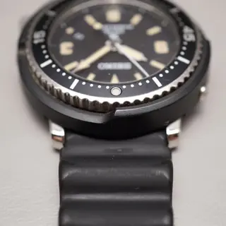 Seiko Prospex STBR037 V147 Lowercase Special Mini Tuna Solar JDM Quartz Watch - $175