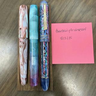 some beautiful pens and pen accessories from various makers-esterbrook x the coffeemonsterzco, Atelier Lusso, Leonardo, Rivercity Pen co, kakimori and pelikan ink