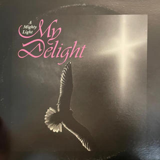 Obscure Religious/Jesus-Rock Record, 2 copies!