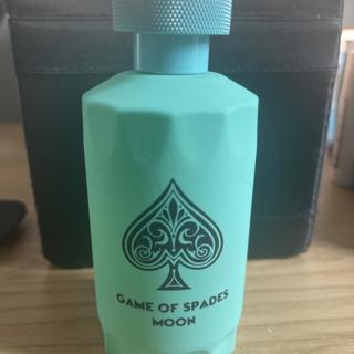 Midldle Eastern Perfumes (bottle)