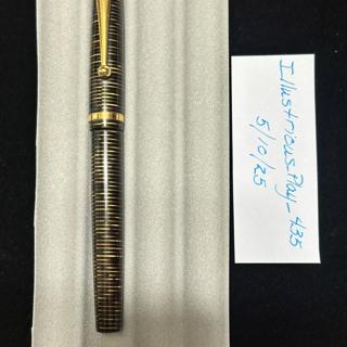 Kato Seisakusho Manhattan Model - Celluloid w/Schmidt Nib - Stunning and RARE!