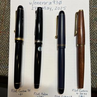 Vintage Pilots