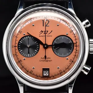 2023 Kurono Tokyo Chronograph 1 MK 2 Salmon Dial 38mm Stainless Steel Full Set