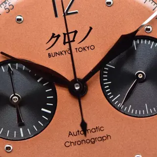 2023 Kurono Tokyo Chronograph 1 MK 2 Salmon Dial 38mm Stainless Steel Full Set