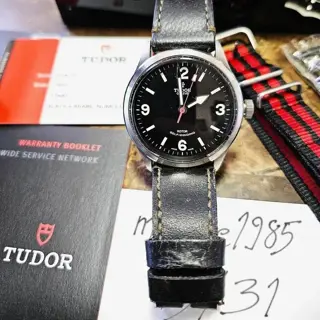 Tudor Heritage Ranger 41mm Full Set $1350 Shipped