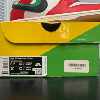 Nike SB dunk low habibi sz 8.5 clean og box $425 price reduction