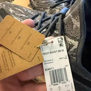 Adidas YZY Boost 350 v2, Dark Salt, Size 16, $275 Shipped in the US