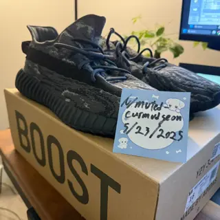 Adidas YZY Boost 350 v2, Dark Salt, Size 16, $275 Shipped in the US