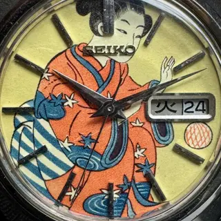very rare Seiko Actus Ukiyo-E dial with Geisha - SERVICED - € 390 shipped