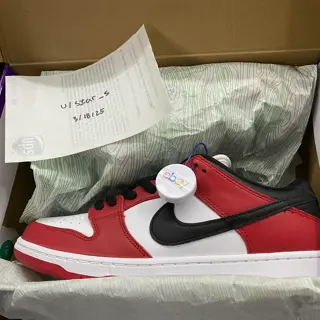 Jordan 1 Lows, Nike SB Sz9.5-10 DS