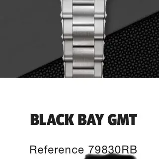 Tudor Black Bay GMT Opaline Dial (Pepsi)