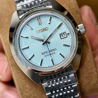 King Seiko SDKA023 (SJE115) – 100th Anniversary Limited Edition – Brand New Full Set - $2700