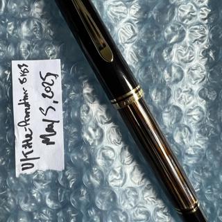 Pelikan M800 Special Edition Tortoise