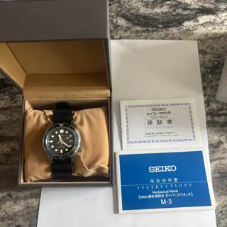 Seiko Prospex SPB079 - “Mini Marine Master 200”