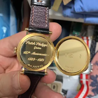 Patek Philippe 3960J Officer’s Watch 150th Anniversary