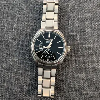 Seiko SARW043