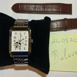 Bulova Sutton – Automatic Tank Watch – 2 Bracelet - Like New w/ Box & Manual